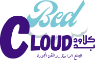 cloudbed